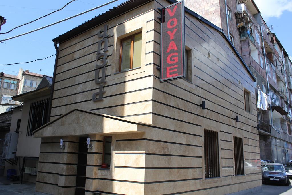 יירבאן Voyage Hotel מראה חיצוני תמונה